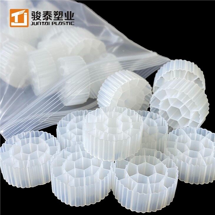 MBBR Wastewater Treatment Process