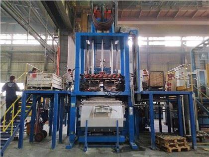 LPDC Machine For Knuckle And Control Arm