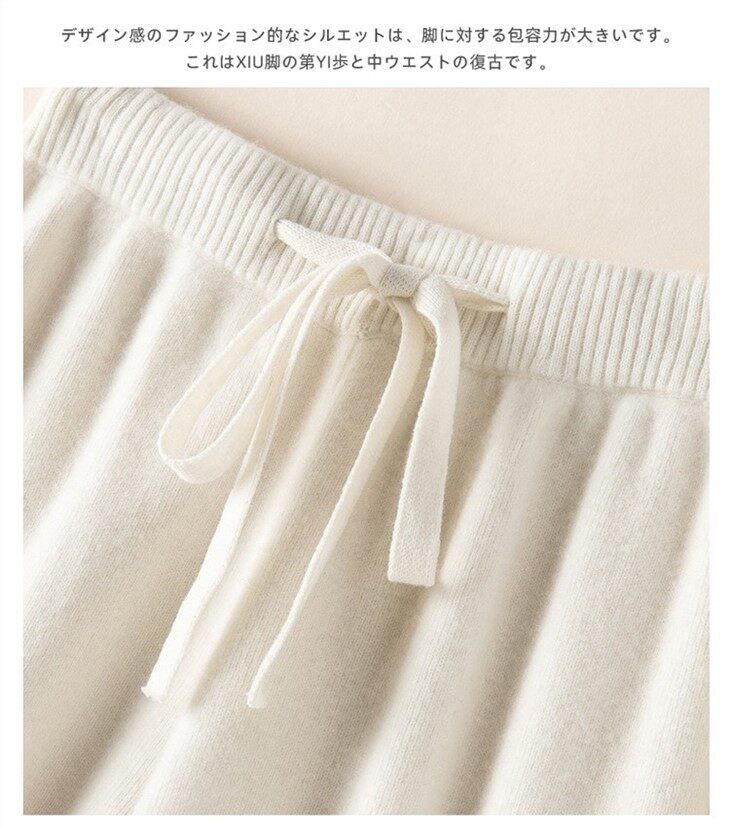 Manufacturers Knitting Cashmere Women Pants