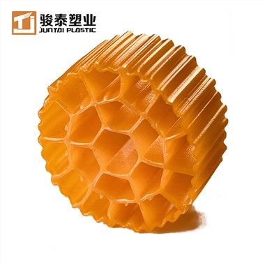 MBBR bio filtrirni mediji