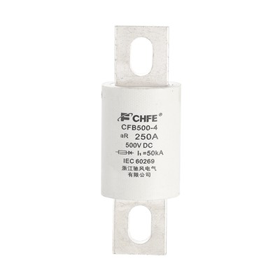 250A Rapid Electrical Auto Fuse