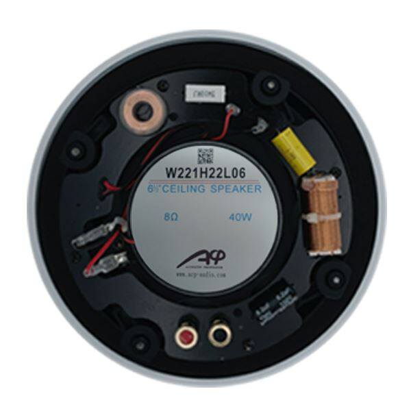6 Inch Ceiling Speaker