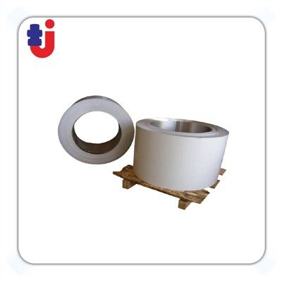 Aluminum Gutter Coil