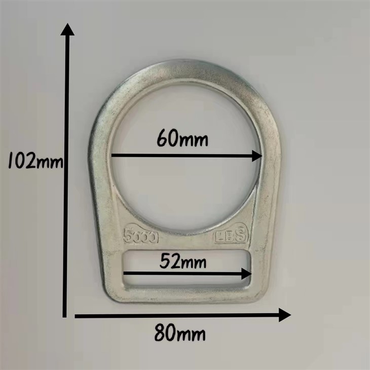 Harness Components Dorsal Back D Ring