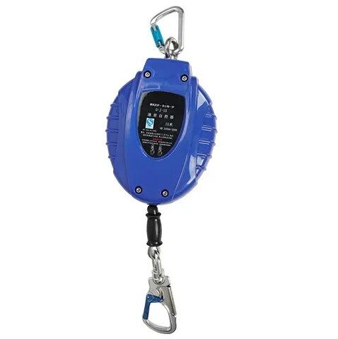 Webbing Type Self Retracting Lifeline