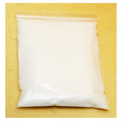 Cationic Polyacrylamide