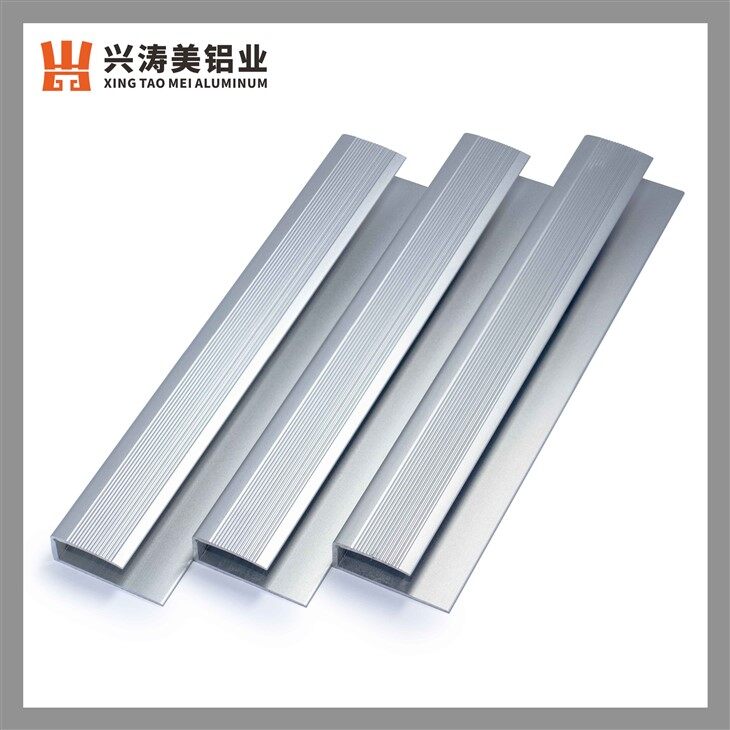 Aluminum U-shaped Edging Strip