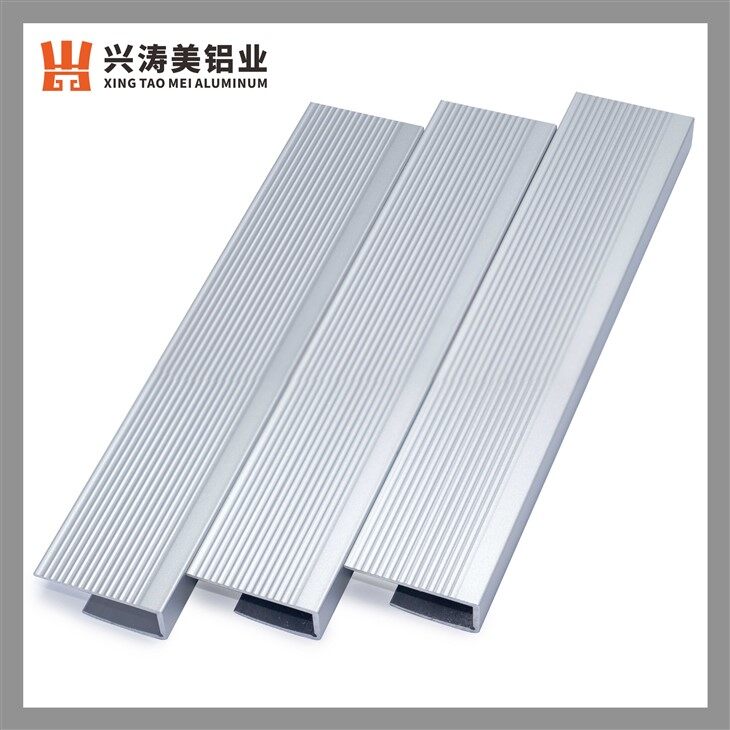 Aluminum U-shaped Edging Strip