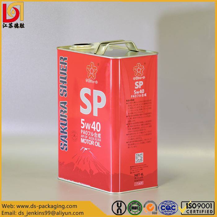 1 Gallon F Style Metal Cans (4)