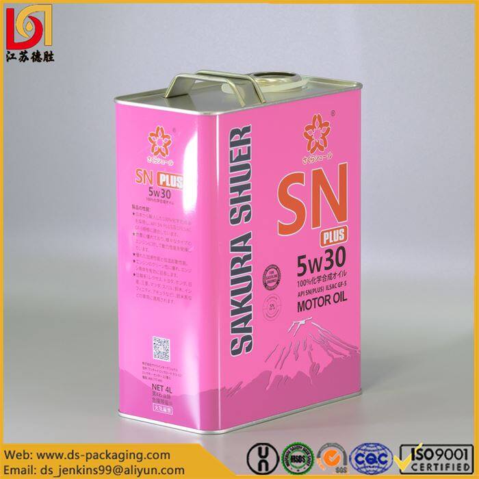 1 Gallon F Style Metal Cans (2)