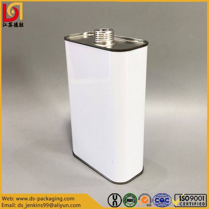 F Style Oblong Metal Cans (3)