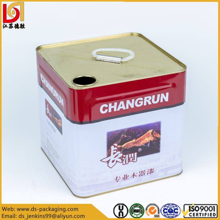 Metal Pail with Lid (2)