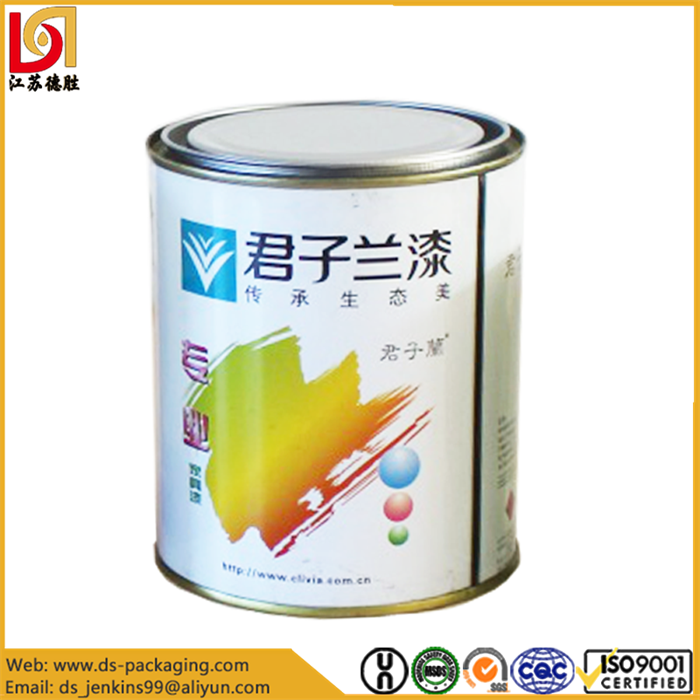 Quart Metal Cans for Paint (2)