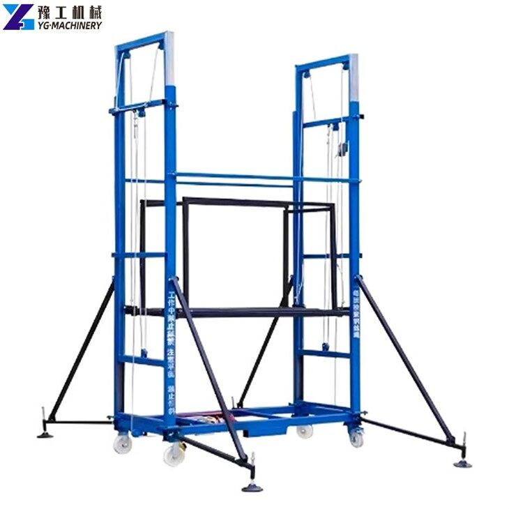 전기 비계 플랫폼