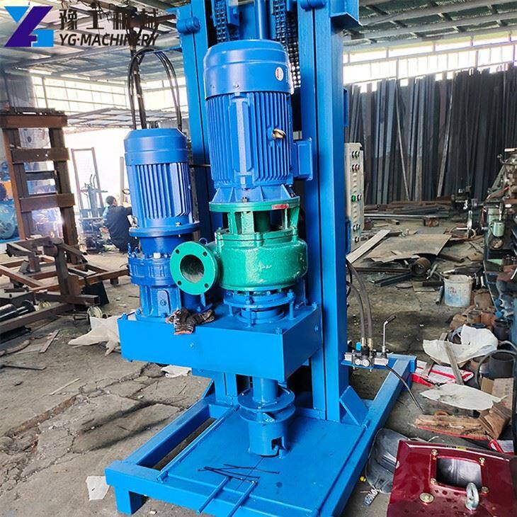 Mini Borehole Drilling Machine
