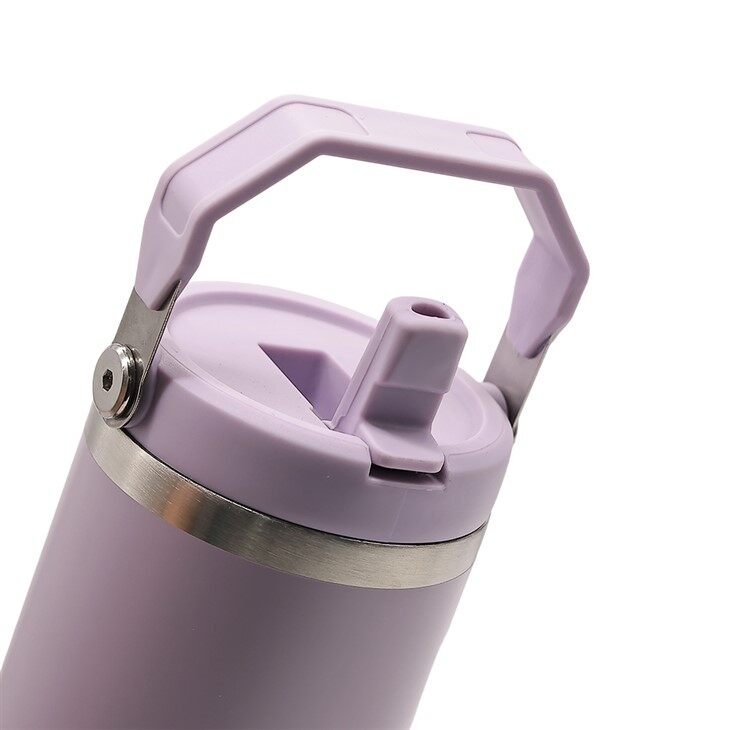 insulated tumbler with straw