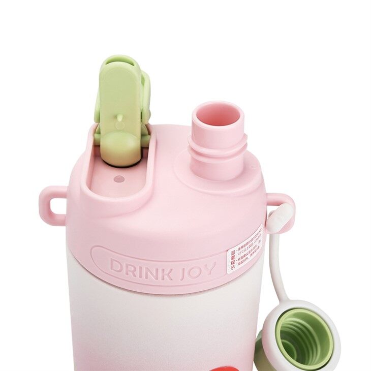 Water Bottle With Strap