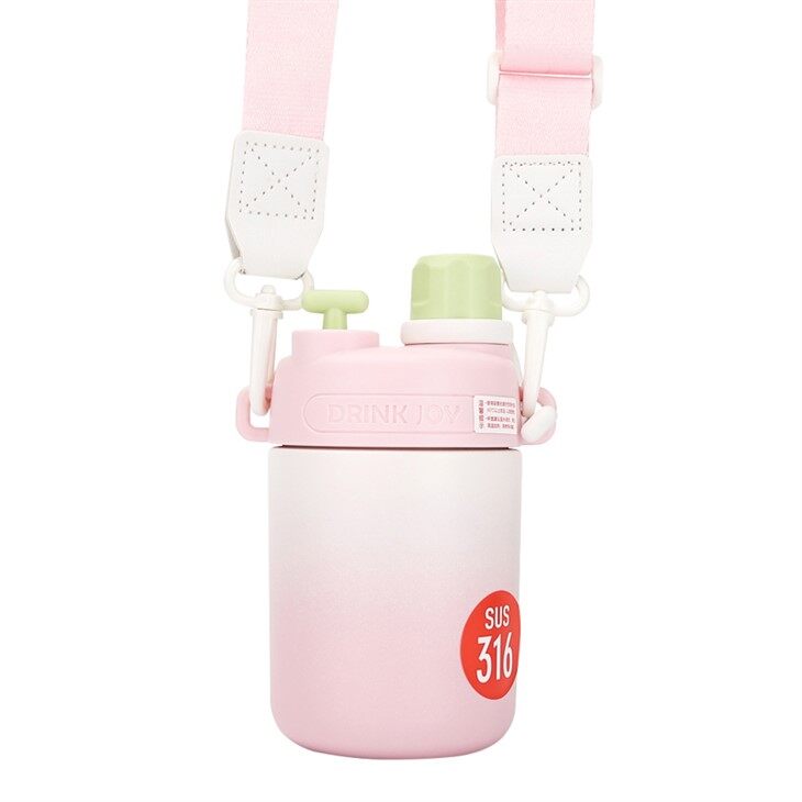 Water Bottle With Strap