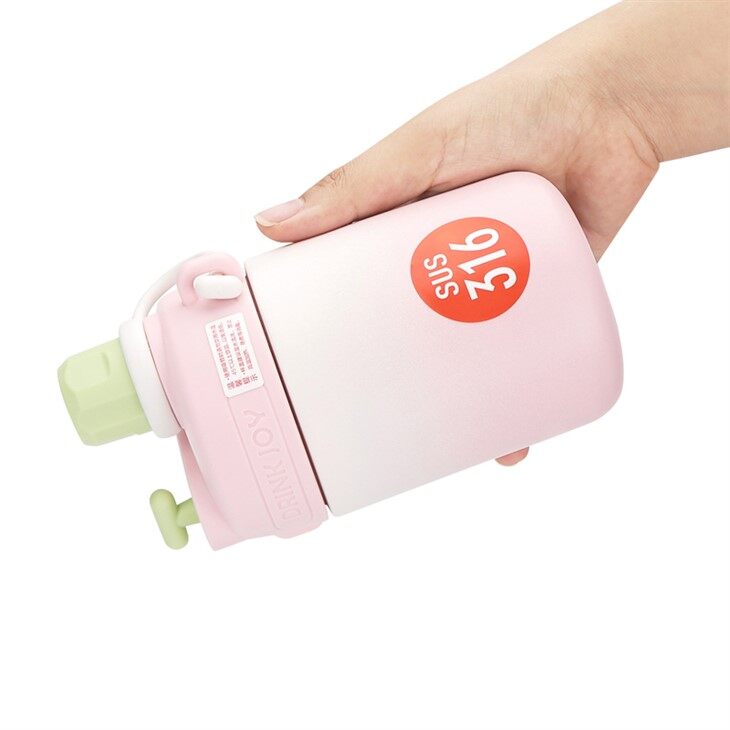 Water Bottle With Strap