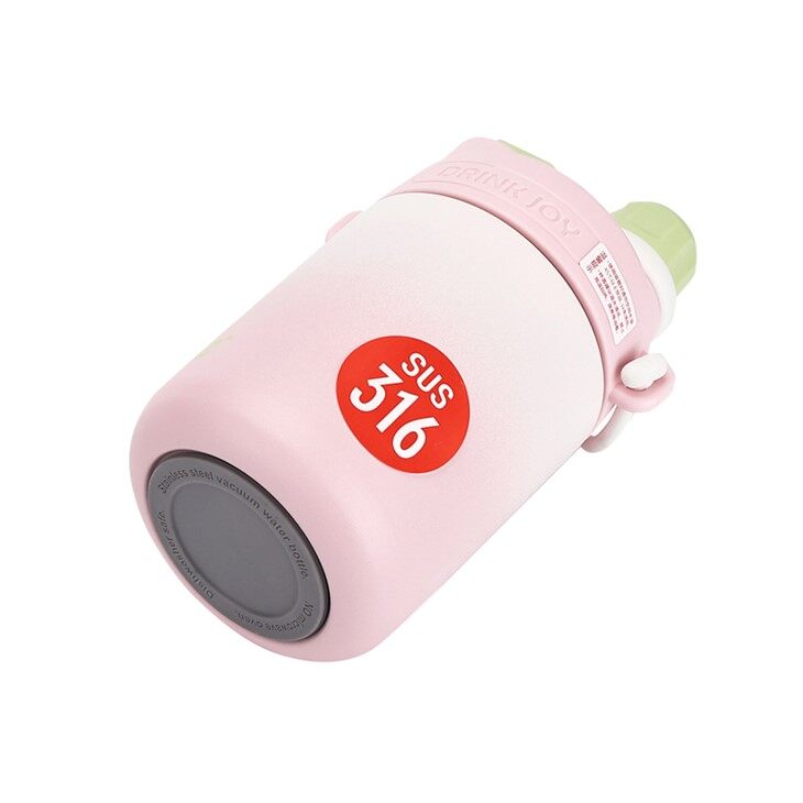 Water Bottle With Strap