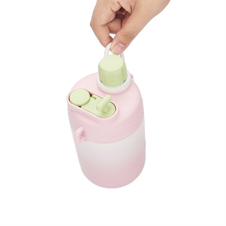 Water Bottle With Strap