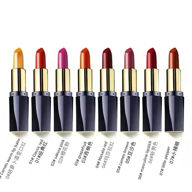 Moisturizing lipstick 06_