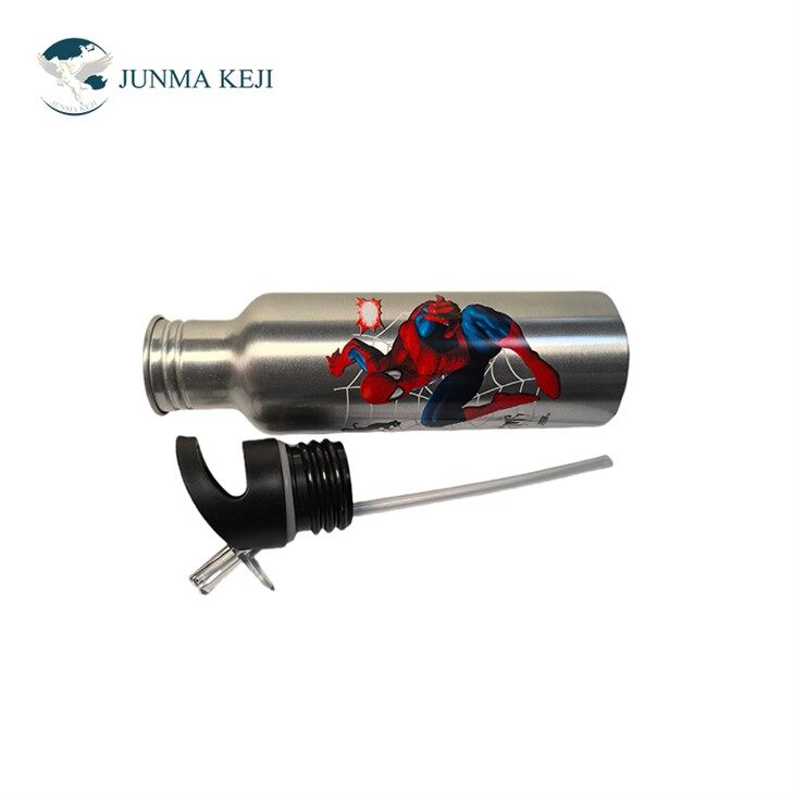 China Outdoor Aluminium Bottle