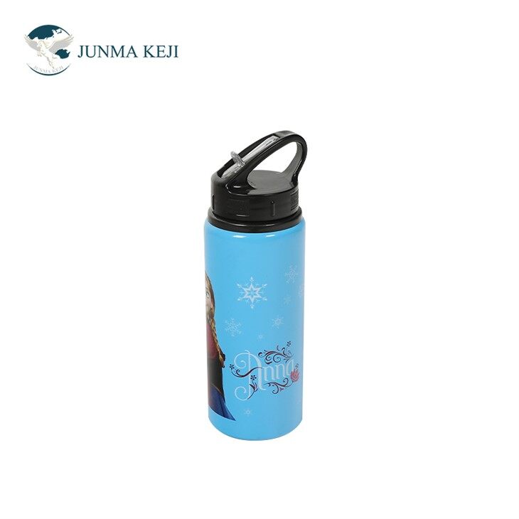 Aluminium Water Bottle supplier