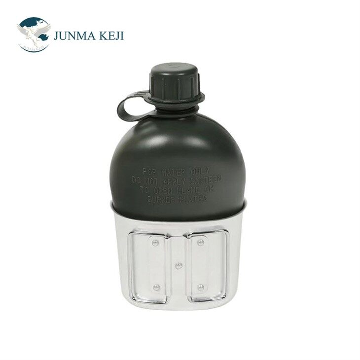 Outdoor Army Canteen