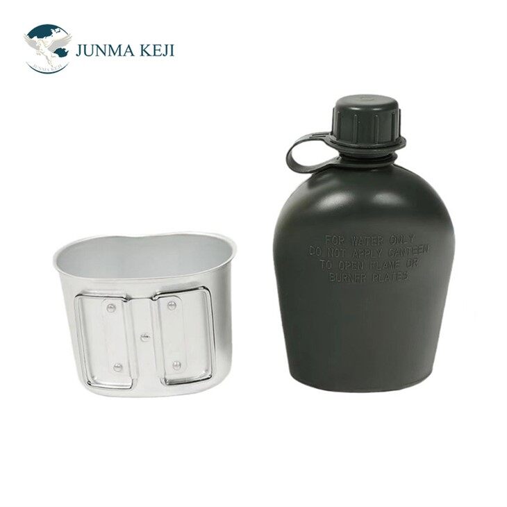 China plastic canteen