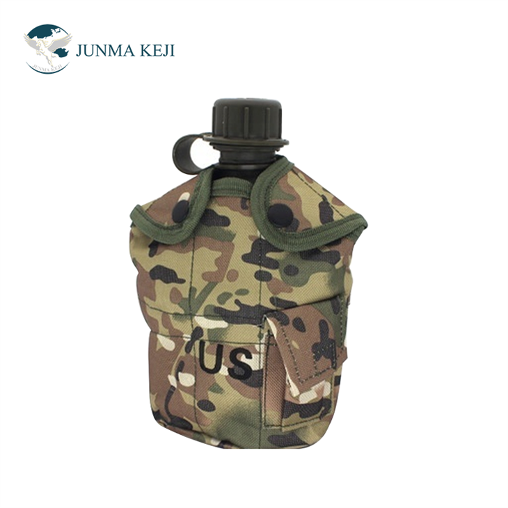 Outdoor Army Canteen