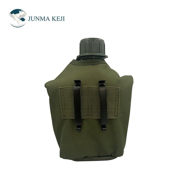Army Sports Bottle