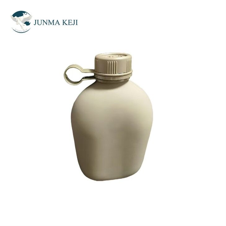 Military Aluminium Flask