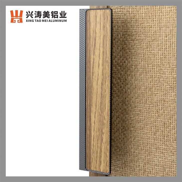 Aluminium Sliding Wardrobe Door Profiles