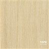Recon White Oak Veneer best