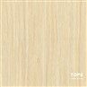 Recon White Oak Veneer factory