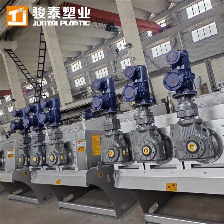Dewatering Screw Press For Sludge Treatment best
