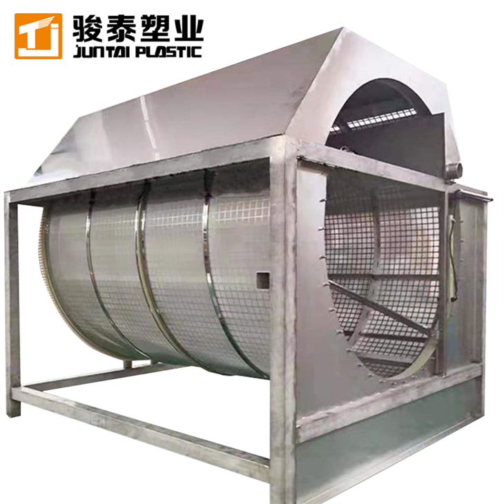 Energy Efficient Drum Filtration for Aquaculture best