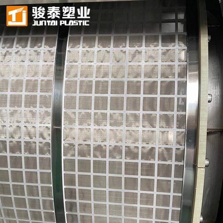 Energy Efficient Drum Filtration for Aquaculture best