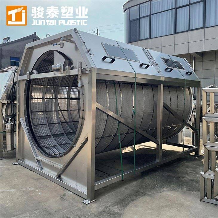 Drum Filter for koi Pond price