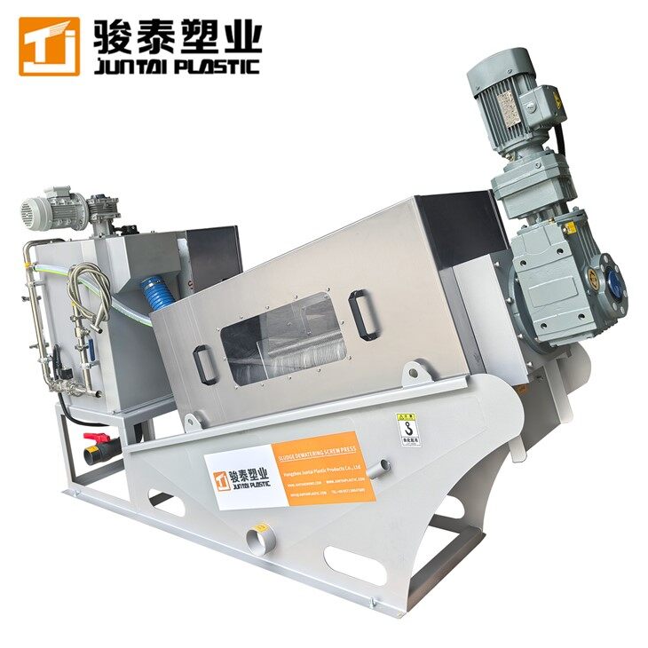 Screw Press Sludge Dewatering price