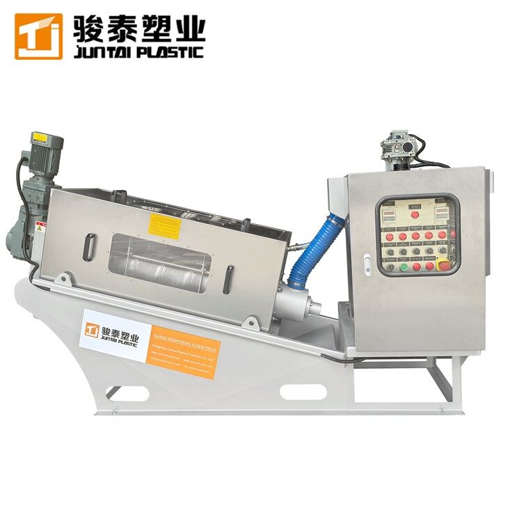 Sludge Dewatering Screw Press factory