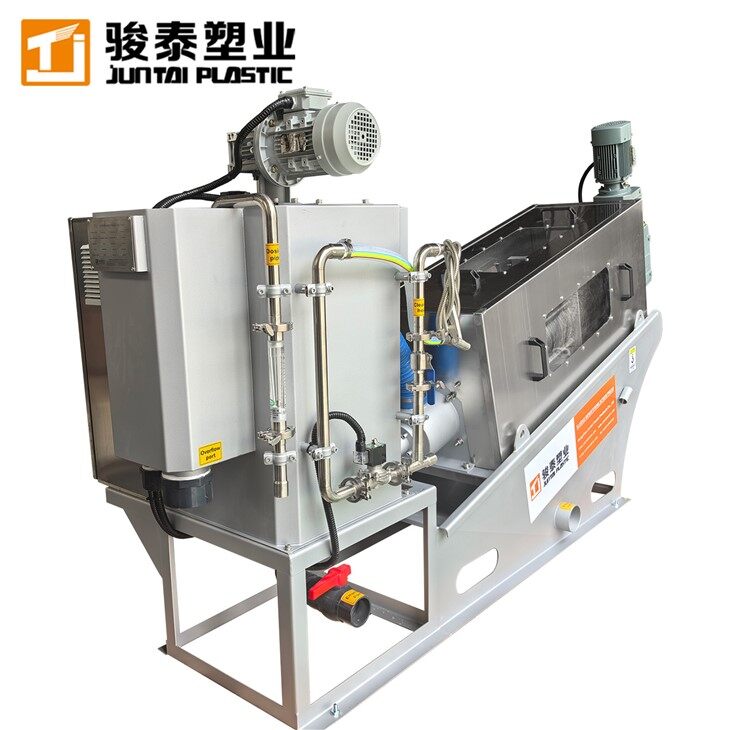 Sludge Screw Press Dewatering Machine factory