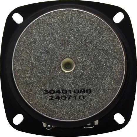 3 Inch 73mm Square Full Range Multimedia Speaker 6W 8ohm With Yellow Surround suppliers