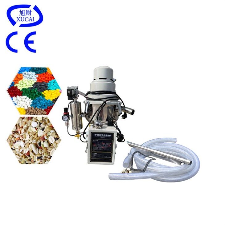 granules hopper loader
