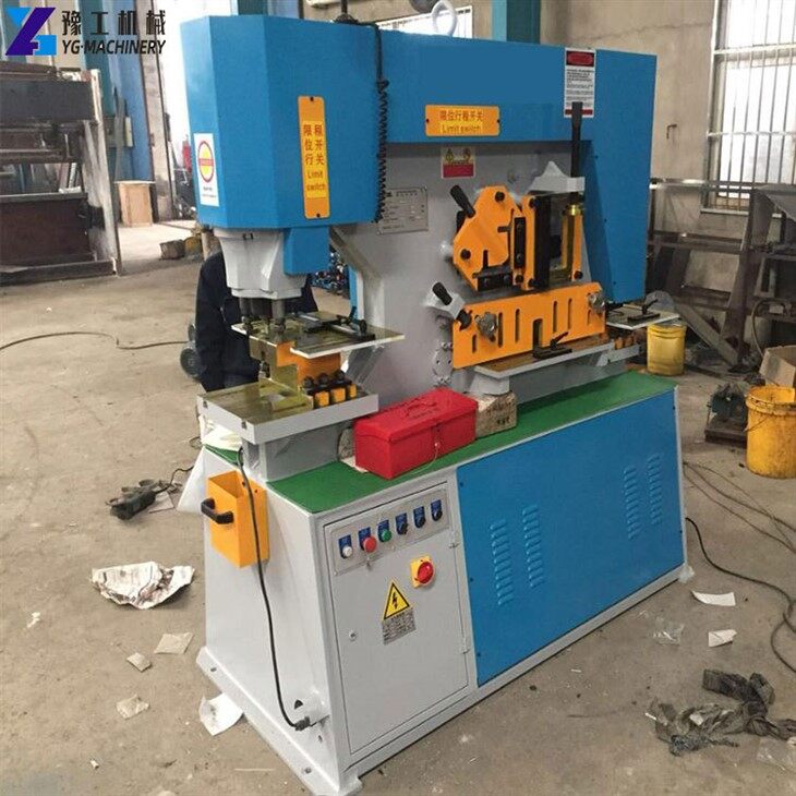 hydraulic-punching-and-shearing-machine