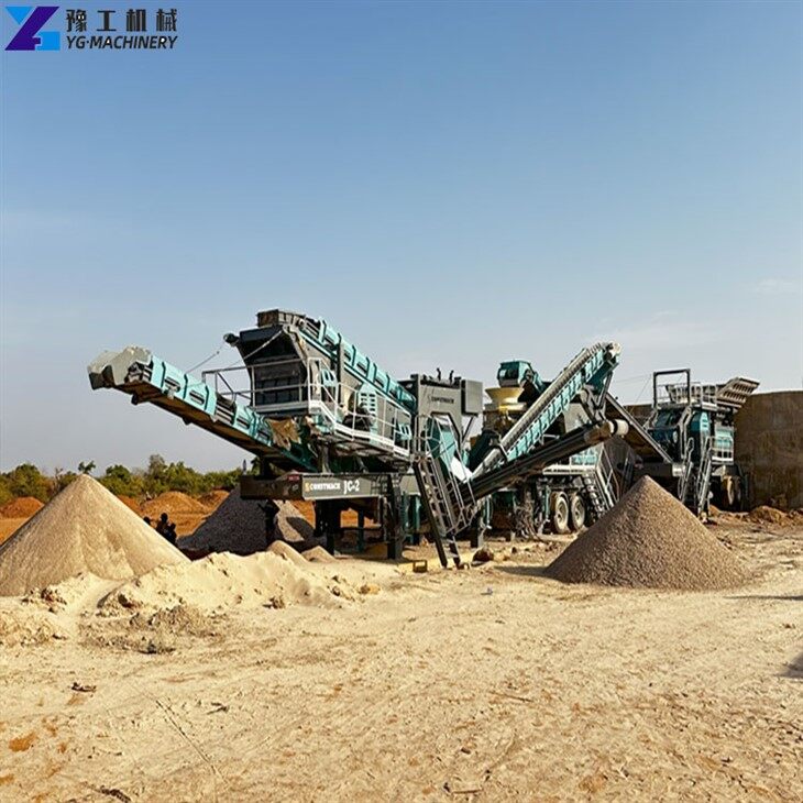 mobile-crushing-plant