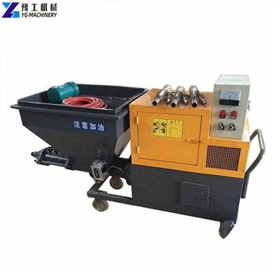 Betonsprühausrüstung