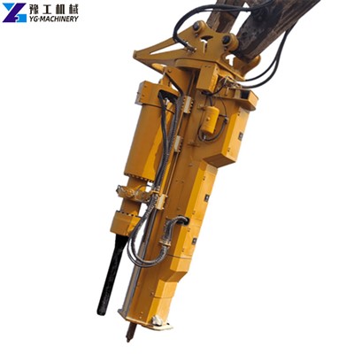 Integrated Rock Drill And Splitter