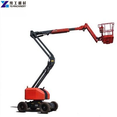 Small Articulating Boom Lift